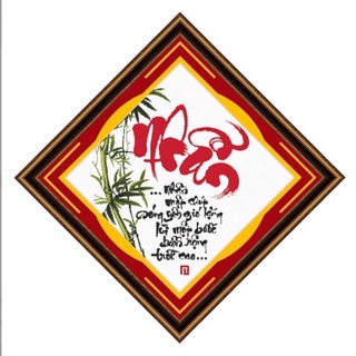 Tranh thêu chữ nhẫn 51277 kt 65x65cm