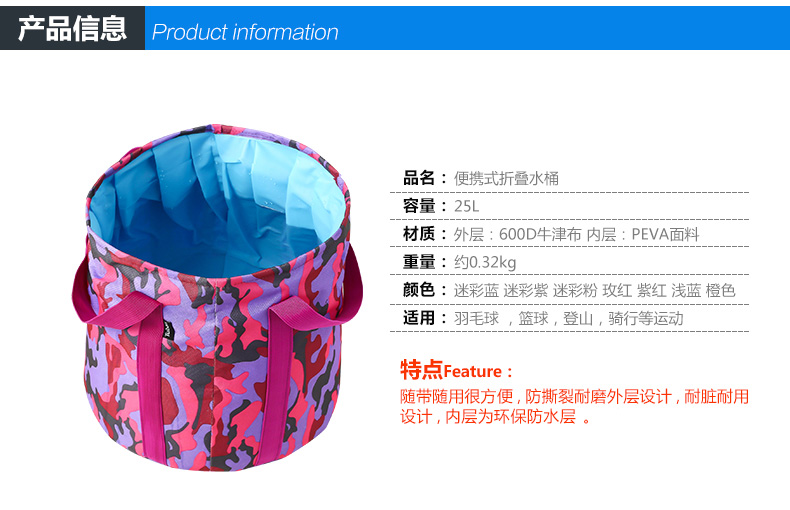 Chậu Ngâm Chân Gấp Gọn Tiện Dụng Dành Cho Gia Đình | BigBuy360 - bigbuy360.vn