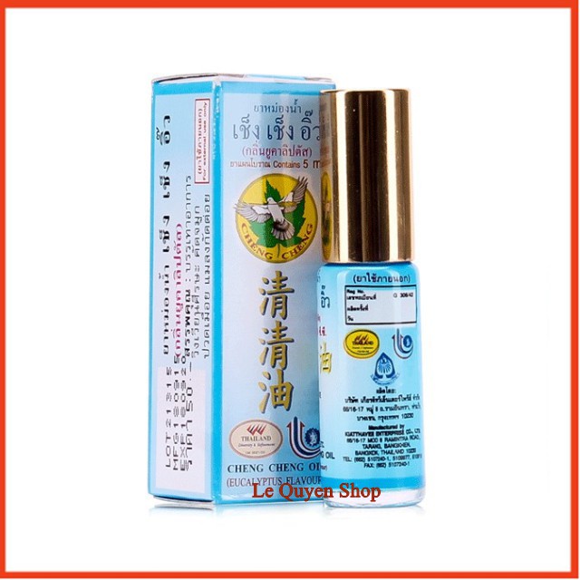 [COMBO] 12 Chai Dầu Gió Dạng Lăn Cheng Cheng Oil 5ml Thái Lan