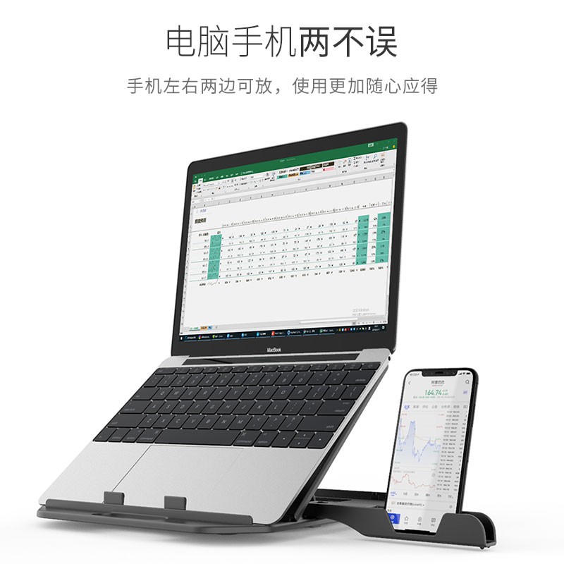 Giá Đỡ Laptop Suohuang Cho Lenovo Asus Apple Mac