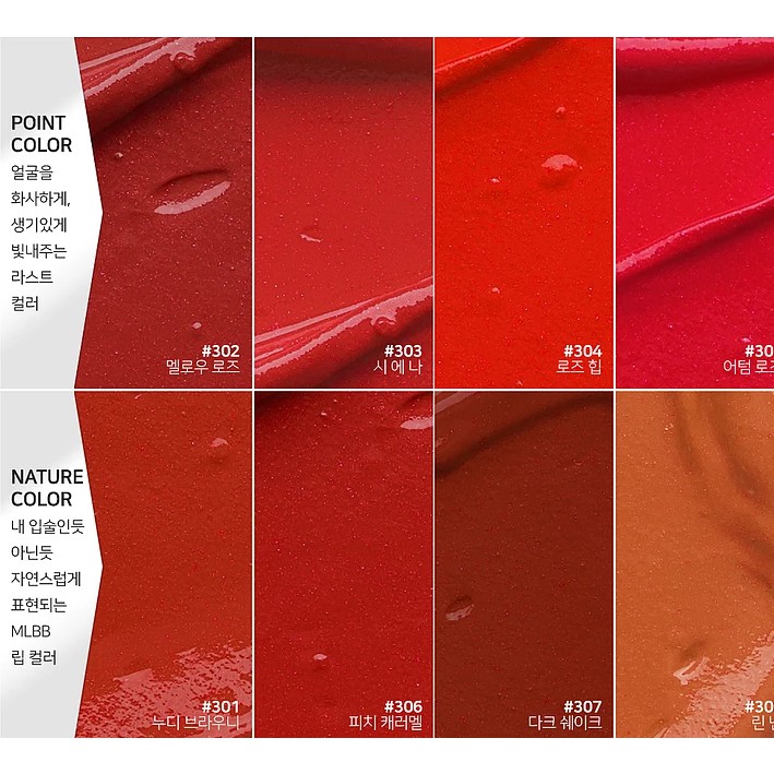 Son kem lì Chouchou Professional Matt Lip Color | BigBuy360 - bigbuy360.vn