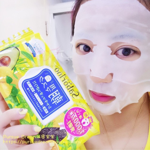 Mặt nạ buổi sáng Saborino
