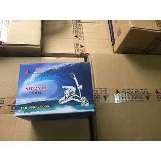 Bộ vòi sen Selta SB-2512