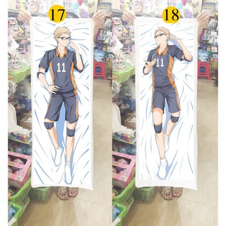 Gối ôm dài Haikyuu 1m x 40cm 02 (Tặng 1 poster hoặc 1 huy hiệu)
