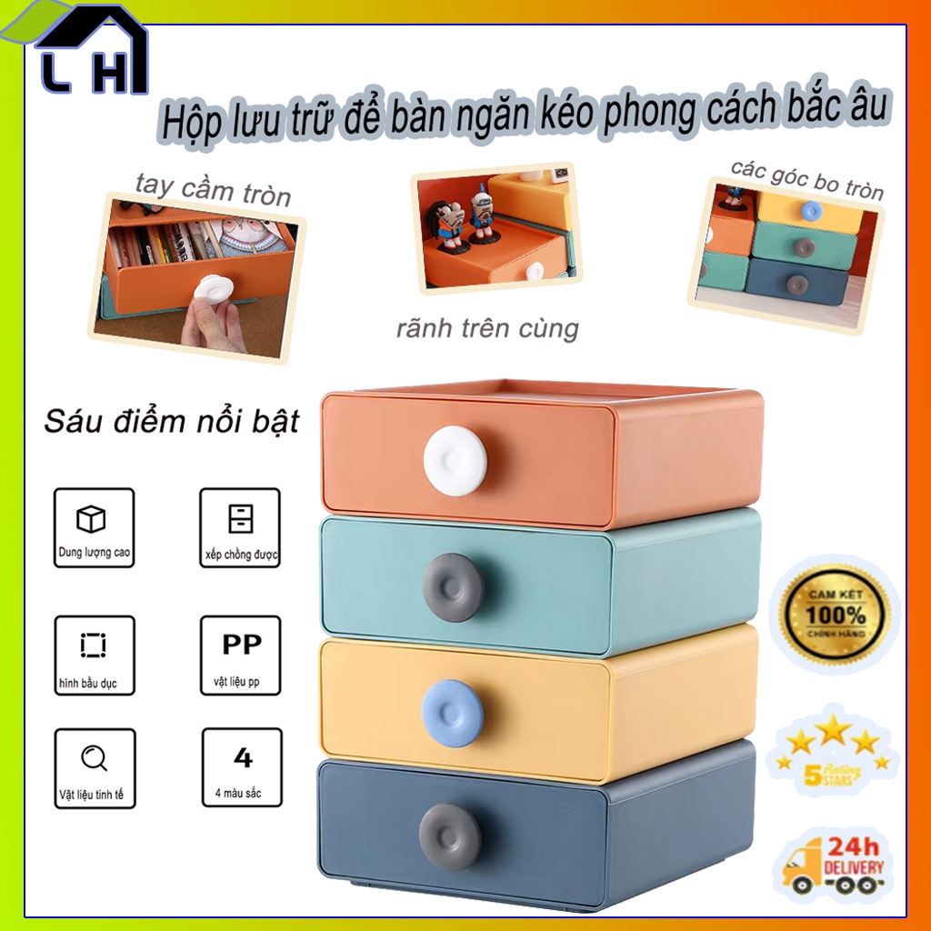 Hộp ngăn kéo đựng đồ dùng để decor, đựng mỹ phẩm, đồ vật trong nhà, trang sức, văn phòng-XQY15