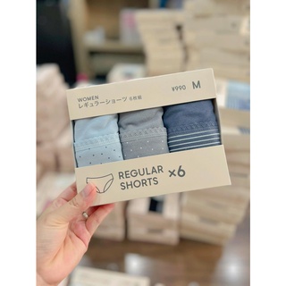 Quần Chip GU Set 6 Cái Nhật Bản