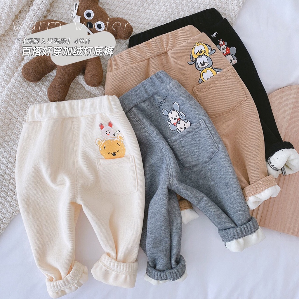 Quần Nỉ Lót Lông Siêu Ấm Siêu Kute Cho Bé 12-23Kg - Hàng Quảng Châu Cao Cấp