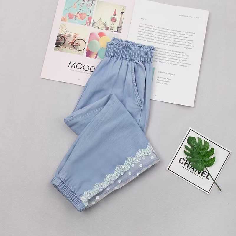 Quần Dài Denim Tencel Siêu Mỏng Chống Nắng Thoáng Khí Phong Cách Mới