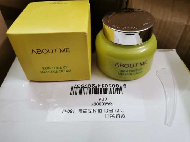 ABOUT ME Skin Tone Up Massage Cream 150ml