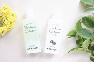 (Sẵn) Lotion Hechima Cologne Nhật Bản