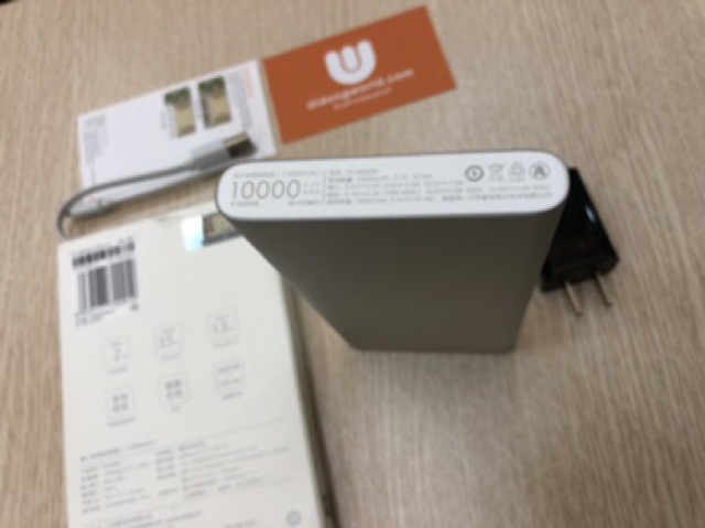 Pin dự phòng Xiaomi Gen 2 2018 tặng củ sạc Xiaomi