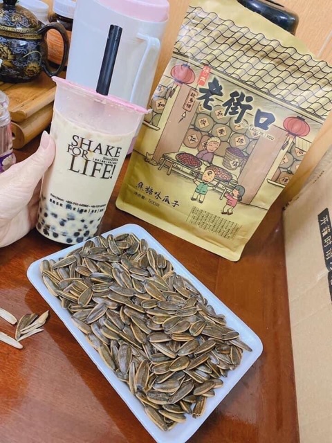 HCM - HƯỚNG DƯƠNG TẨM VỊ gói 500gr | BigBuy360 - bigbuy360.vn