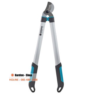 [ HÀNG CHÍNH HÃNG ] Kìm cắt cành cán dài 50cm Gardena 12002-20