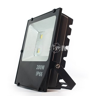 Đèn pha LED 200w đổi màu tự động RBG