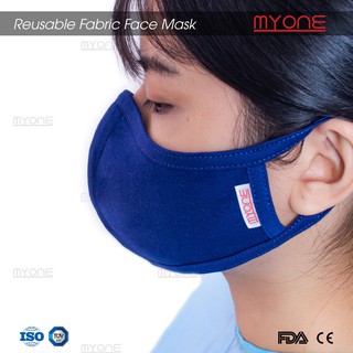 Combo 5 chiếc khẩu trang vải kháng khuẩn MYONE