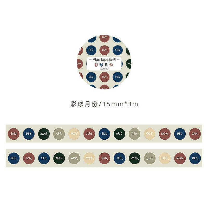 Băng keo washi họa tiết xinh xắn