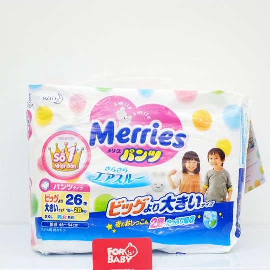 TÃ QUẦN MERRIES XXL26 (CHO BÉ 15 - 28KG)