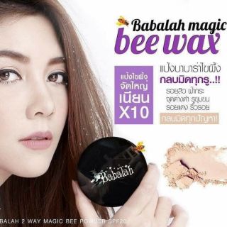 Phấn phủ Bee Babalah powder chính hãng Babalah Thái lan