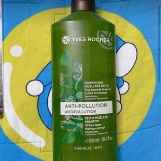 Dầu gội yves rocher và sữa rửa mặt