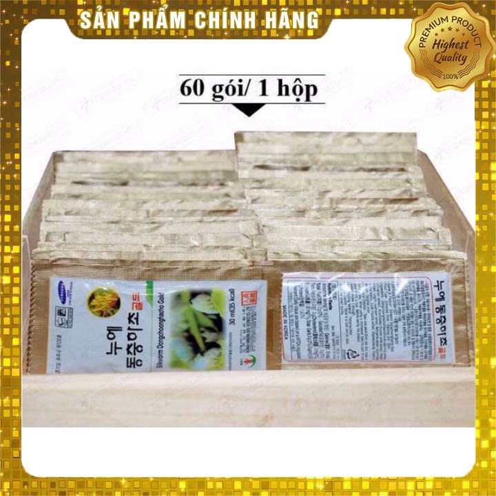 [Hàng chính hãng]  Đông Trùng Hạ Thảo 2 tem Bio Hàn Quốc hộp 60 gói *30ml | BigBuy360 - bigbuy360.vn