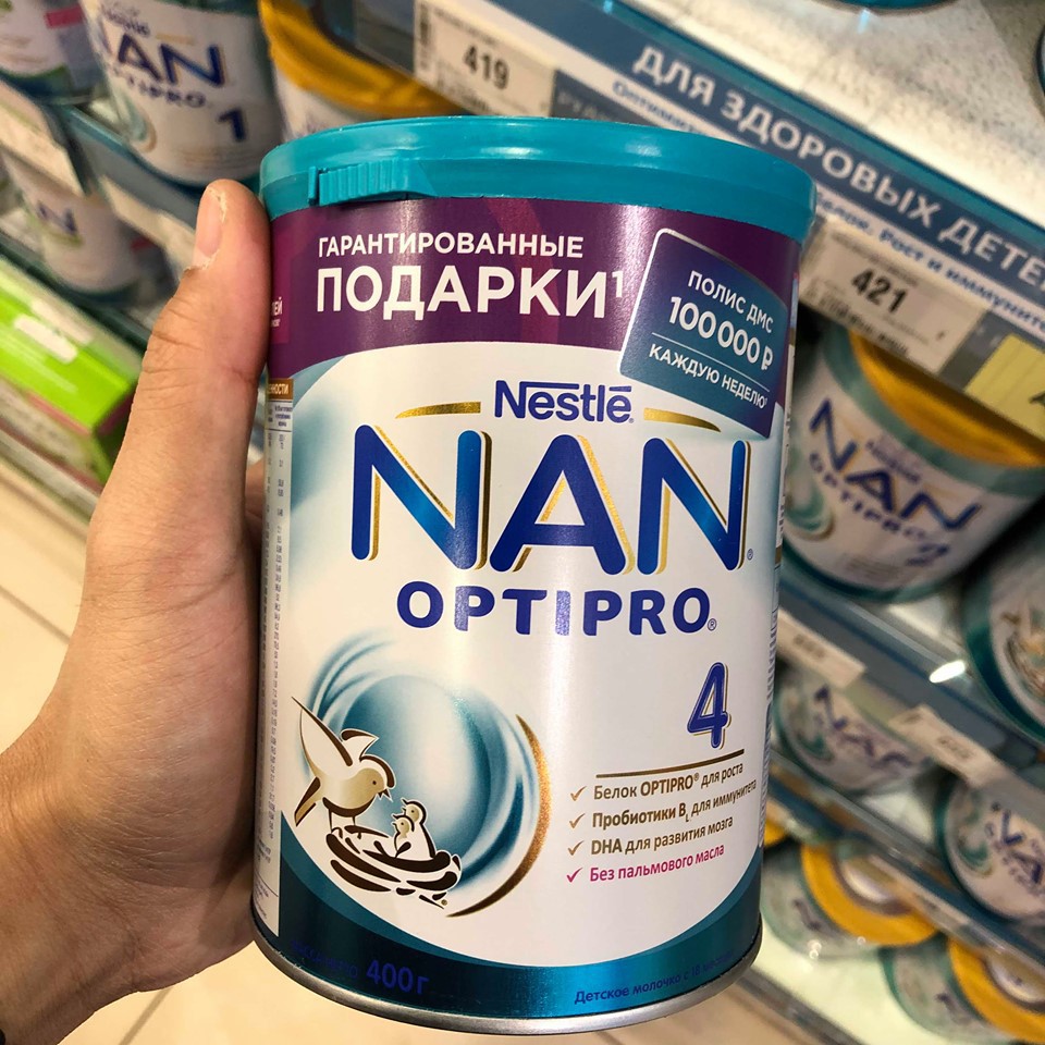 SỮA BỘT NAN OPTIPRO NGA SỐ 1 / 2 / 3 / 4 HỘP 400G