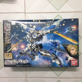 1/4 Mô Hình HG IBO 036 Gundam Bael