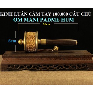 Kinh luân cầm tay vs2 bằng hợp kim đồng, có 100.000 biến lục tự đại minh chân ngôn: om mani padme hum