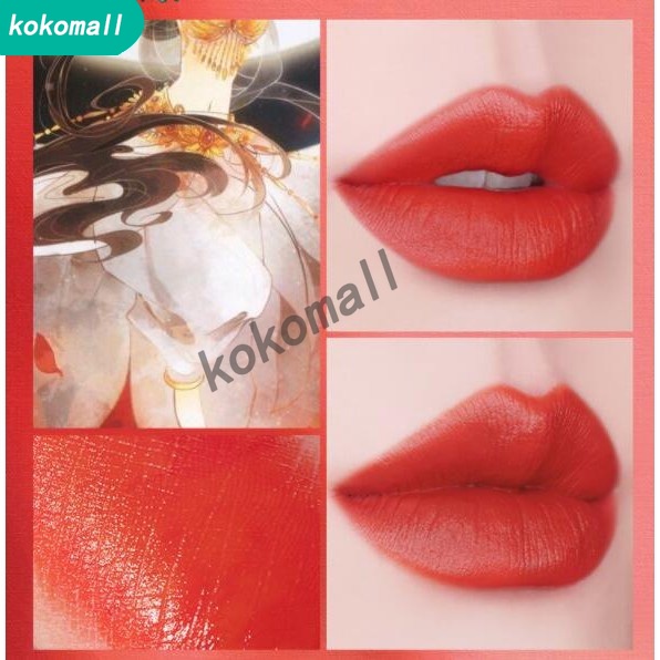 Son môi 5 màu AGAG màu cà rốt siêu dưỡng ẩm