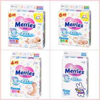 Bỉm merries nội địa nhật chuẩn đủ size NB96,S88 dán,M68 dán,M64 quần,L50 quần,L58 dán,XL44 quần,XXL28 quần