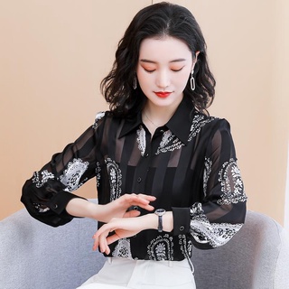  Áo Sơ Mi Chiffon Tay Dài Thời Trang Mùa Thu Dành Cho Nữ 