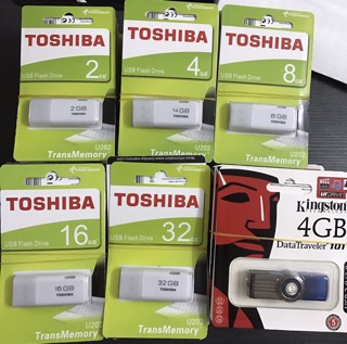 USB 2.0 - 4GB TSB U202