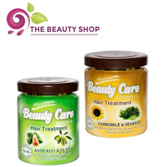 Kem ủ tóc Beauty Care 500g - Thái Lan