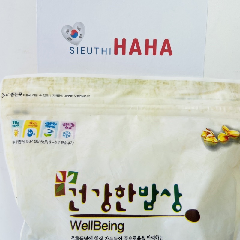 [LẠNH] Gạo nếp cẩm Hàn quốc JUNGWON [중원] 흑미 800g