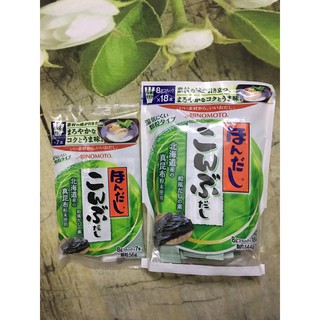 Hạt nêm rong biển Ajinomoto