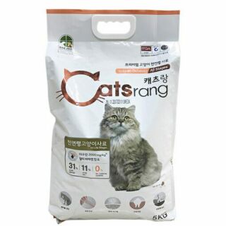 Thức Ăn hạt Catsrang - Túi 5kg