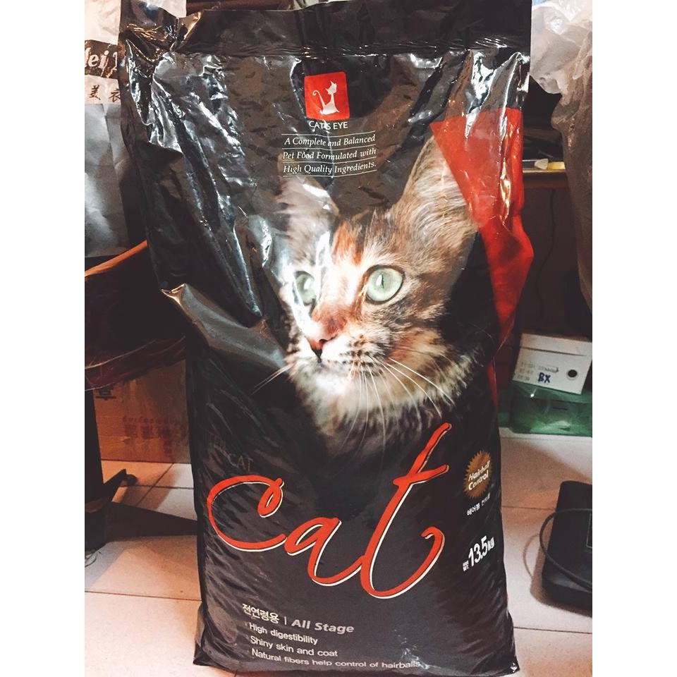 cat eyes 7kg thức ăn cho mèo