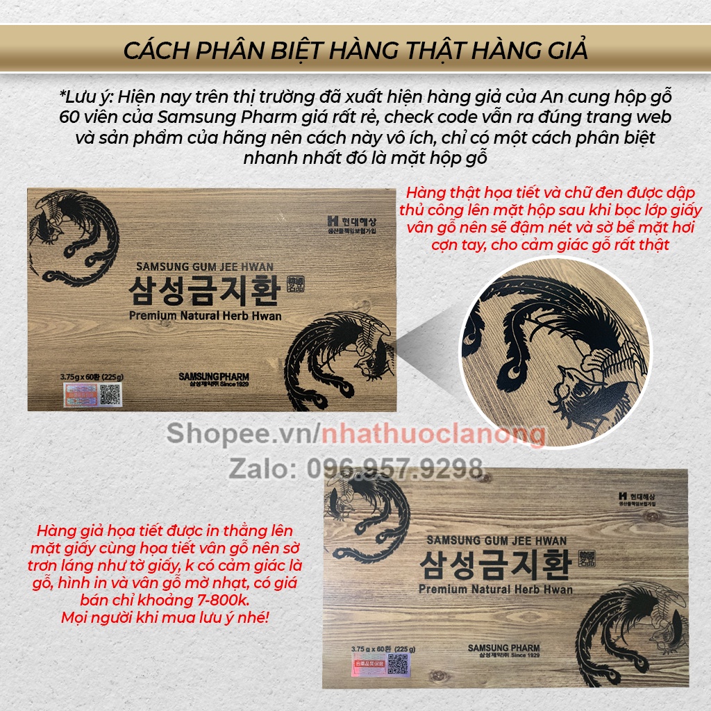 An Cung Ngưu Hoàng Hoàn Samsung Hàn Quốc, Hộp Gỗ 60 Viên, Giúp Bổ Não Và Ngăn Ngừa Tai Biến Đột Quỵ