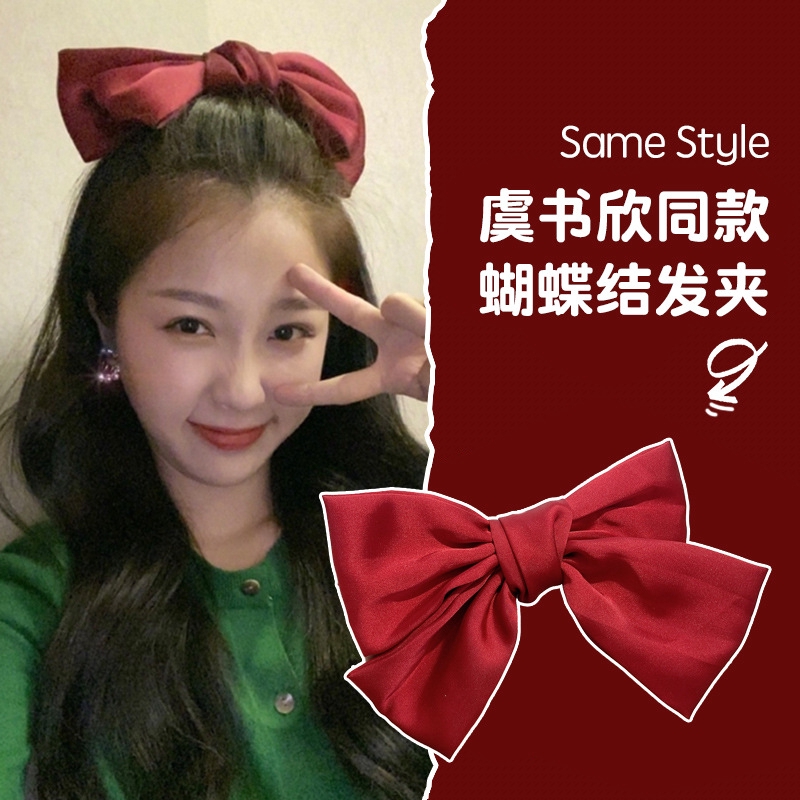Kẹp tóc kiểu nơ bướm lớn xinh xắn dành cho nữ