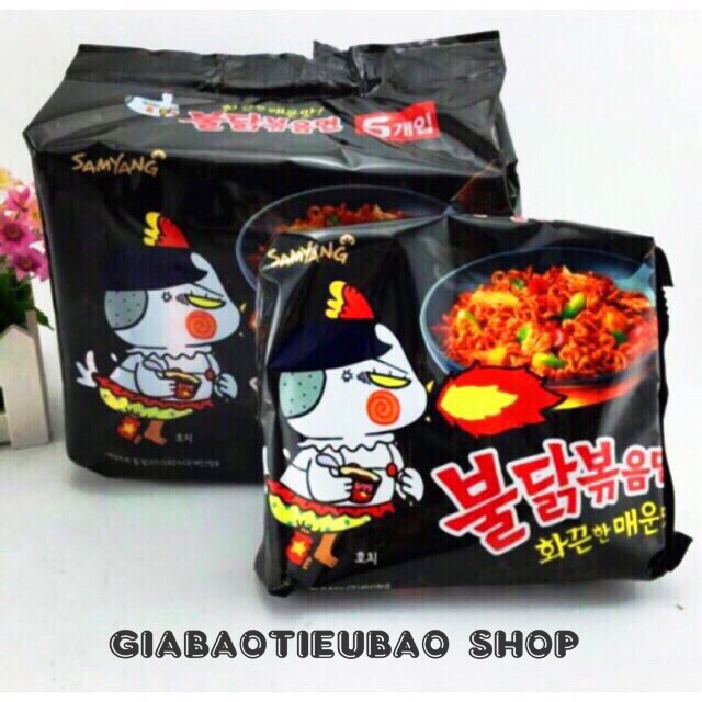 Combo 5 Mì Gà Cay Samyang 140gr Hàn Quốc