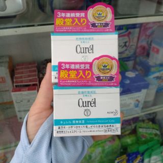 Kem dưỡng da curél