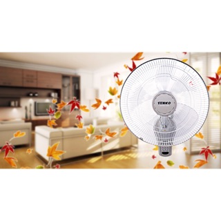 Quạt treo tường có remote Senko TR1428