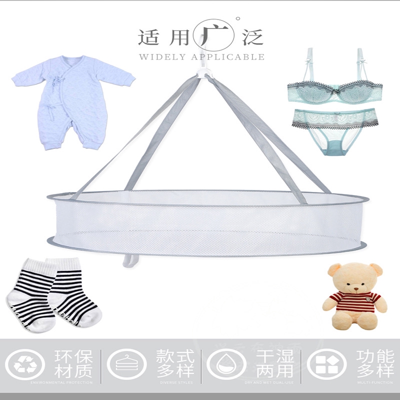 Túi Lưới Phơi Quần Áo Chống Gió