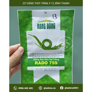 Hạt Giống Đậu Đũa Đài Loan Hạt Trắng Rado 759 20G - Hạt Giống - Rau Ăn Quả