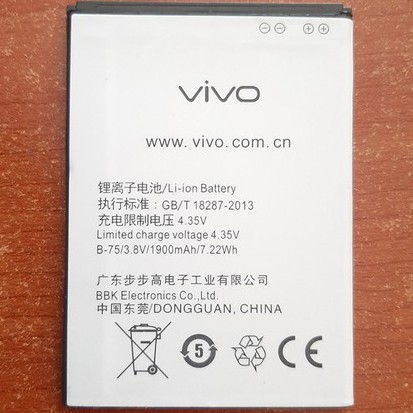 PIN VIVO Y21 (b-75) ZIN, PIN VIVO Y21 (b-75) ZIN