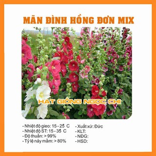 Hạt Giống Hoa Mãn Đình Hồng Đơn Mix - 20 Hạt