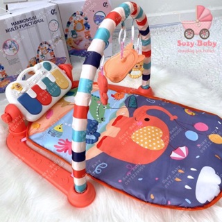 THẢM NHẠC UMOO MẪU MỚI