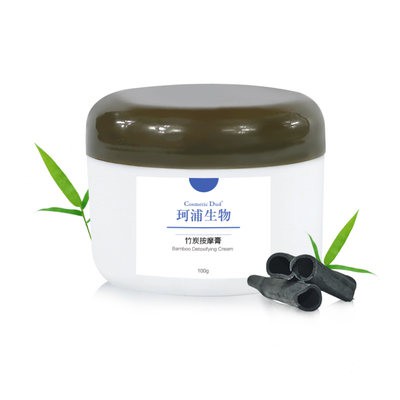 Dầu massage 100ml khuôn mặt khuôn mặt nước thải da chì độc tố thủy ngân làm đẹp tùy chỉnh