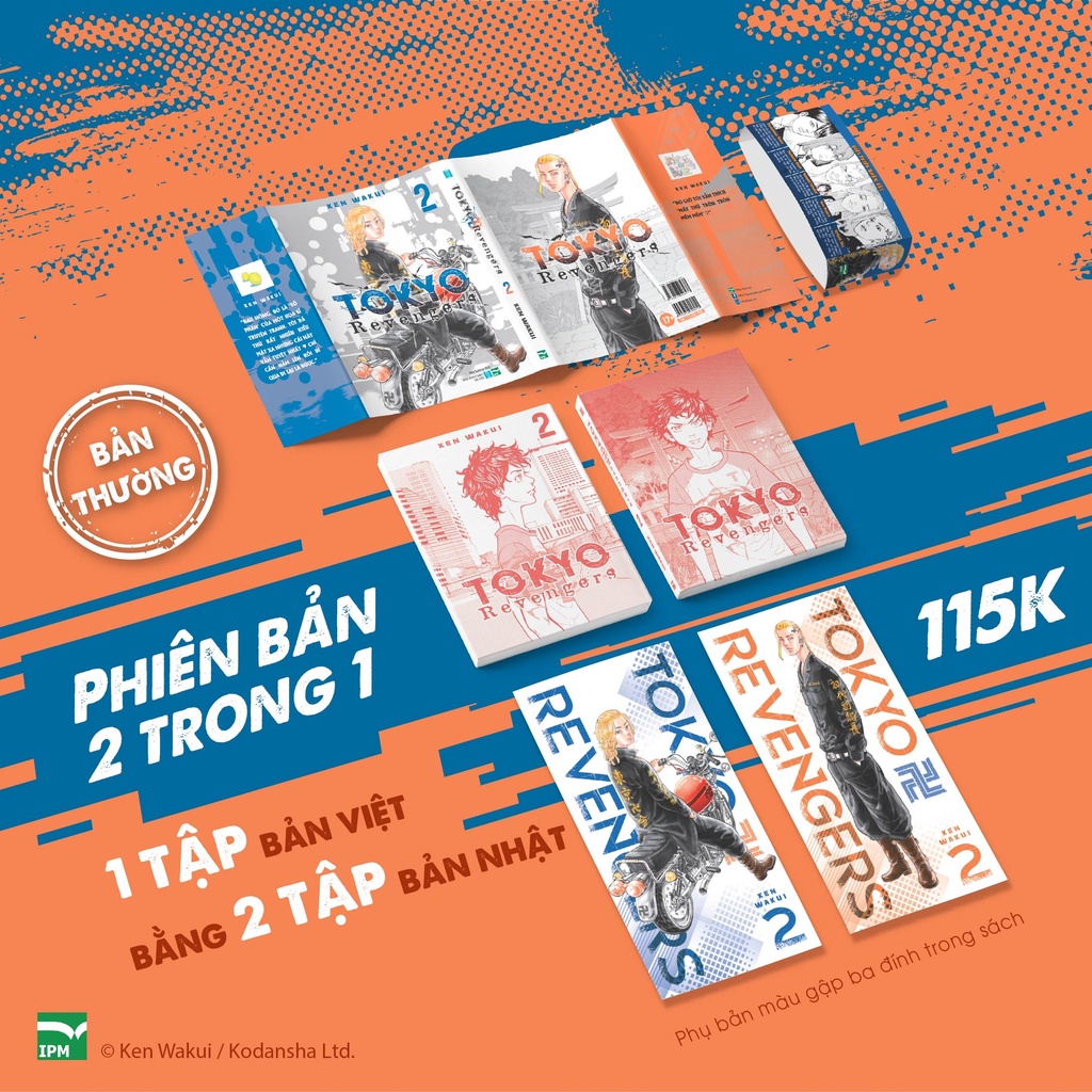 Truyện tranh - Tokyo Revengers - Tập 2