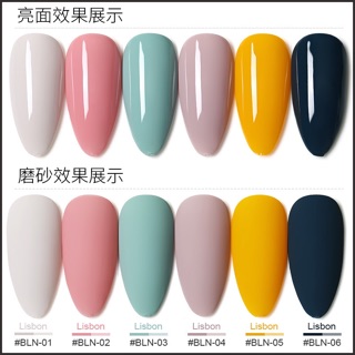 Sơn gel as màu mới BLN lẻ chai