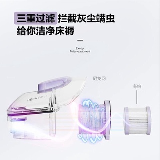 máy hút bụi giường nệm Me.dia